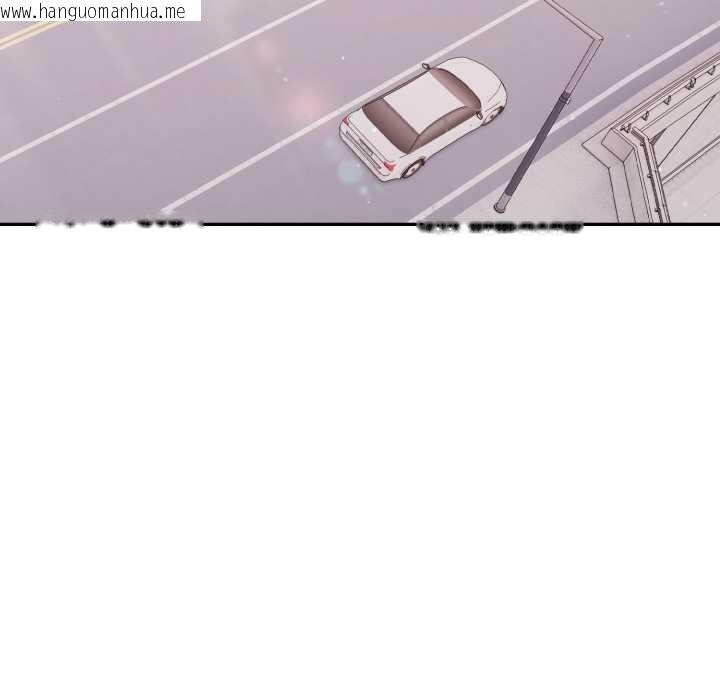 韩国漫画亲切的邻居太太们韩漫_亲切的邻居太太们-第7话在线免费阅读-韩国漫画-第93张图片