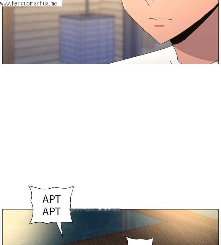 韩国漫画兄妹的秘密授课韩漫_兄妹的秘密授课-第99话-偿「精」债:-小希篇在线免费阅读-韩国漫画-第40张图片