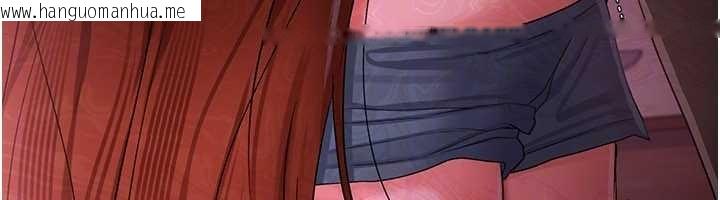 韩国漫画借妻条约韩漫_借妻条约-第38话-用妳的肉体付出代价在线免费阅读-韩国漫画-第160张图片