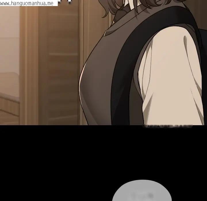 韩国漫画校花的双面生活韩漫_校花的双面生活-第29话在线免费阅读-韩国漫画-第60张图片