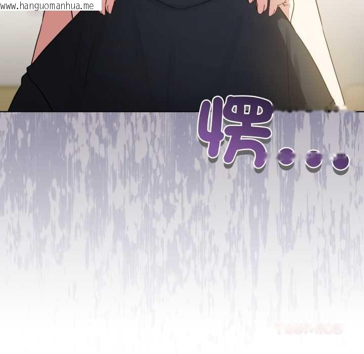 韩国漫画配角的生存任务韩漫_配角的生存任务-第55话在线免费阅读-韩国漫画-第12张图片