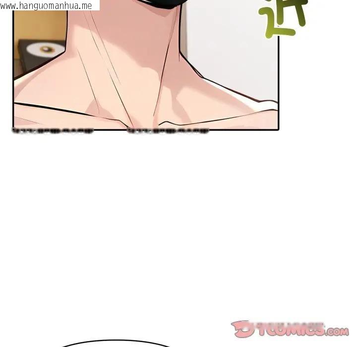 韩国漫画夫妇游戏/夫妇挑战赛韩漫_夫妇游戏/夫妇挑战赛-第68话在线免费阅读-韩国漫画-第93张图片