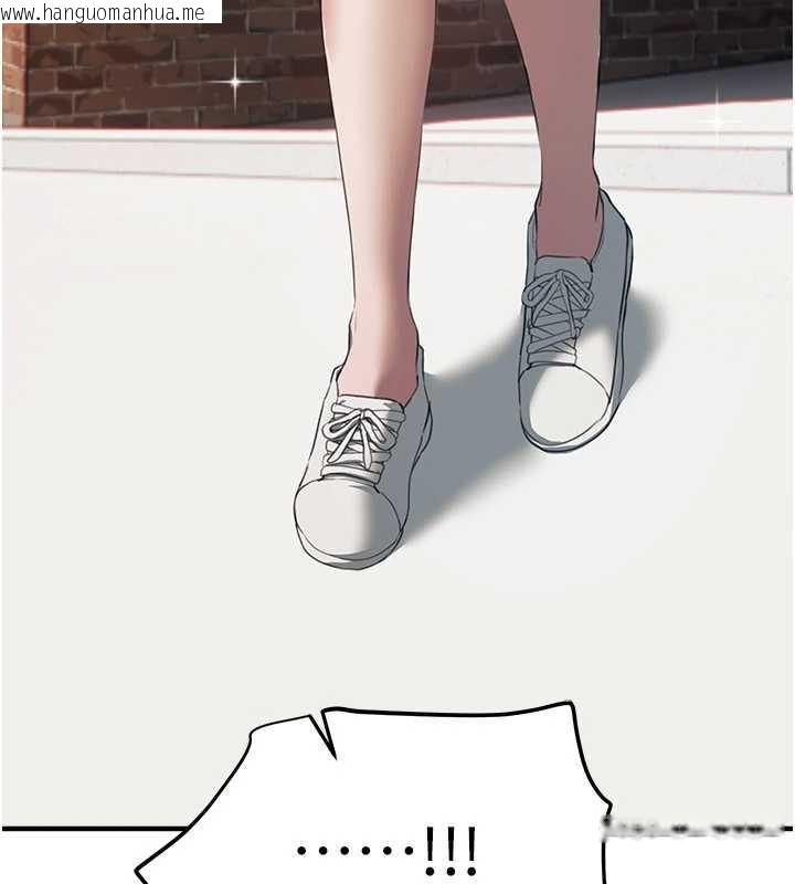 韩国漫画Beautiful-Days韩漫_Beautiful-Days-第72话-我说什么妳都能照办吗?在线免费阅读-韩国漫画-第16张图片