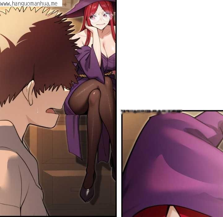 韩国漫画迷雾深处的诱惑/XX地下城韩漫_迷雾深处的诱惑/XX地下城-第13话在线免费阅读-韩国漫画-第21张图片