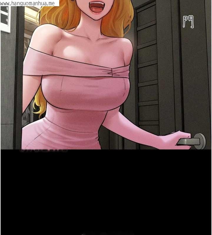 韩国漫画韶恩韩漫_韶恩-第89话-充当酒店妹在线免费阅读-韩国漫画-第57张图片