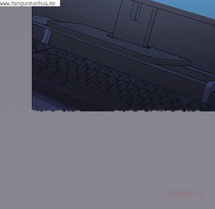 韩国漫画缺德邻居难相处韩漫_缺德邻居难相处-第74话在线免费阅读-韩国漫画-第116张图片