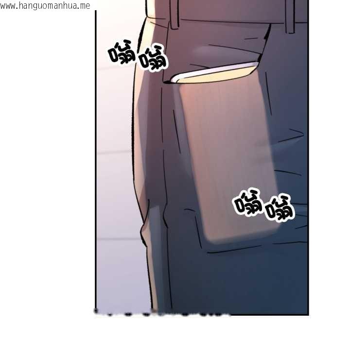 韩国漫画可以爱你吗/似曾相识的她韩漫_可以爱你吗/似曾相识的她-第94话在线免费阅读-韩国漫画-第25张图片