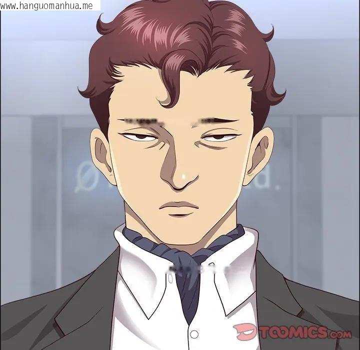 韩国漫画最强男人/天降奇迹韩漫_最强男人/天降奇迹-第65话在线免费阅读-韩国漫画-第81张图片