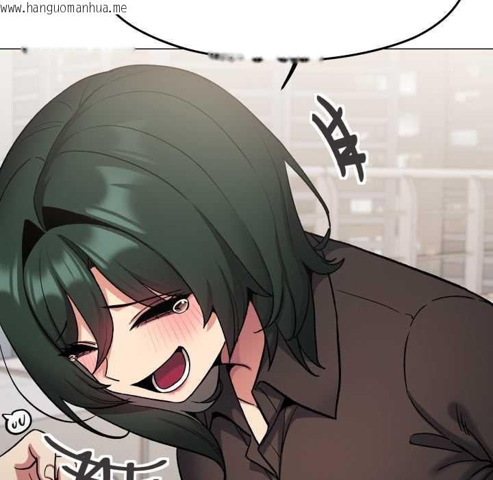 韩国漫画缺德邻居难相处韩漫_缺德邻居难相处-第74话在线免费阅读-韩国漫画-第82张图片