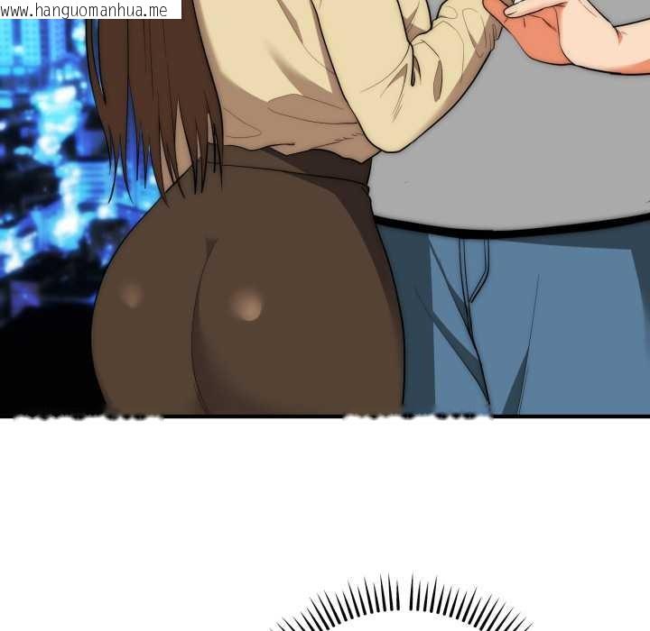 韩国漫画神雕闯都市/强雕：都市润女传说韩漫_神雕闯都市/强雕：都市润女传说-第31话在线免费阅读-韩国漫画-第7张图片