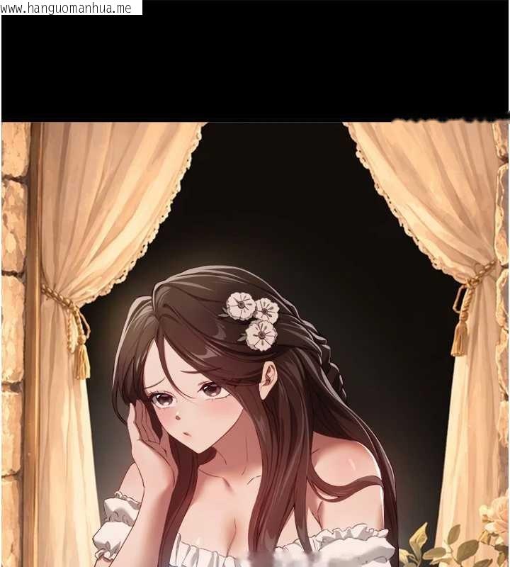 韩国漫画Beautiful-Days韩漫_Beautiful-Days-第72话-我说什么妳都能照办吗?在线免费阅读-韩国漫画-第81张图片