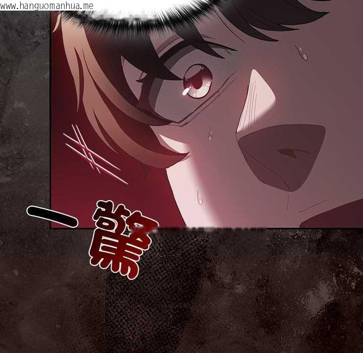 韩国漫画神圣陷阱/中了传教士的美人计韩漫_神圣陷阱/中了传教士的美人计-第35话在线免费阅读-韩国漫画-第34张图片