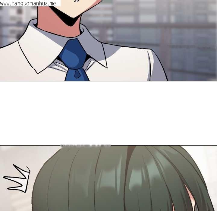 韩国漫画缺德邻居难相处韩漫_缺德邻居难相处-第74话在线免费阅读-韩国漫画-第101张图片