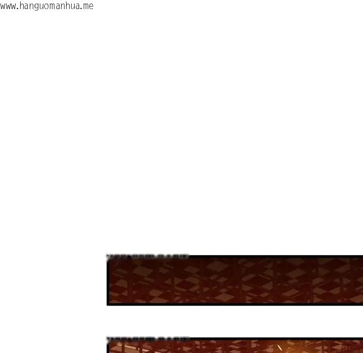 韩国漫画发小碰不得/强制催眠韩漫_发小碰不得/强制催眠-第109话在线免费阅读-韩国漫画-第110张图片