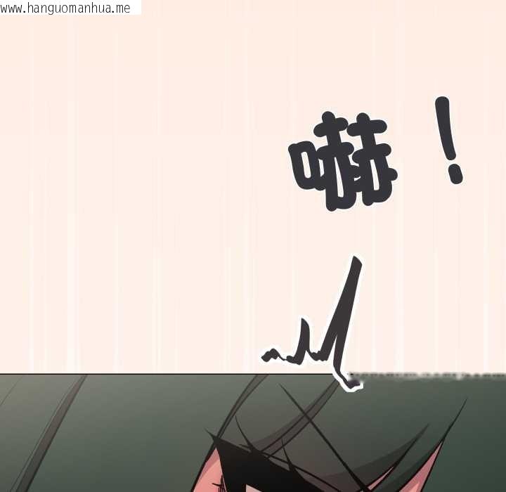 韩国漫画缺德邻居难相处韩漫_缺德邻居难相处-第74话在线免费阅读-韩国漫画-第144张图片