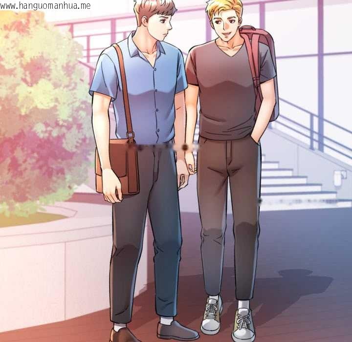 韩国漫画可以爱你吗/似曾相识的她韩漫_可以爱你吗/似曾相识的她-第94话在线免费阅读-韩国漫画-第66张图片