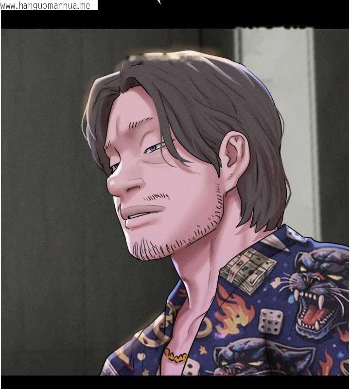 韩国漫画韶恩韩漫_韶恩-第89话-充当酒店妹在线免费阅读-韩国漫画-第67张图片