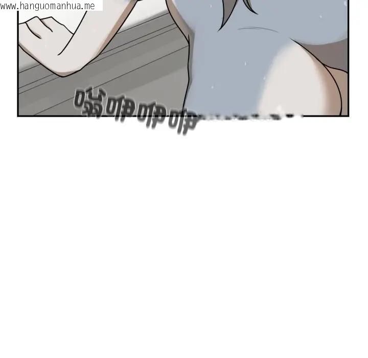 韩国漫画野兽的王国/野兽的乐章韩漫_野兽的王国/野兽的乐章-第14话在线免费阅读-韩国漫画-第89张图片