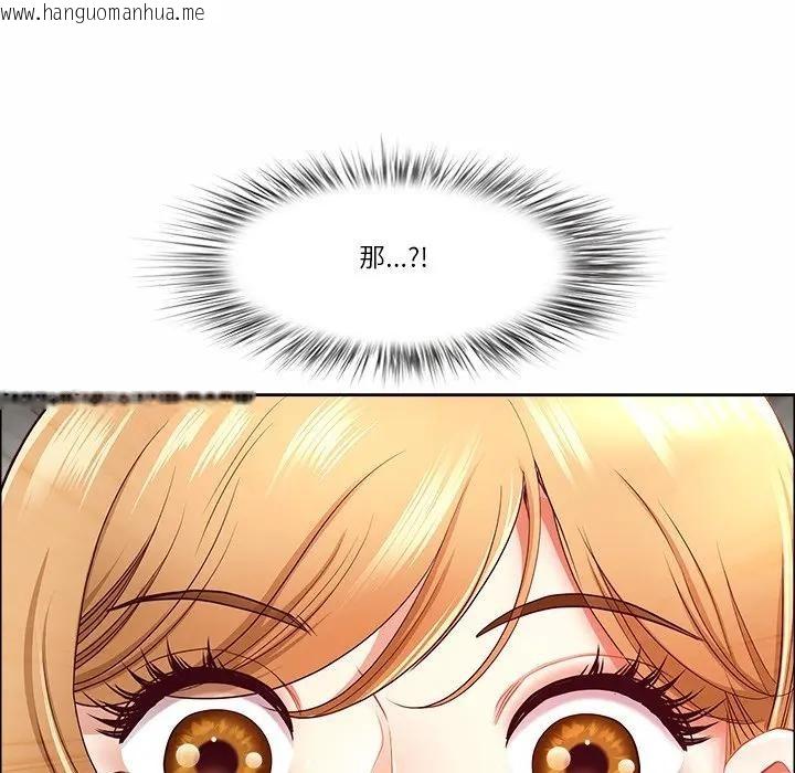 韩国漫画最强男人/天降奇迹韩漫_最强男人/天降奇迹-第65话在线免费阅读-韩国漫画-第124张图片