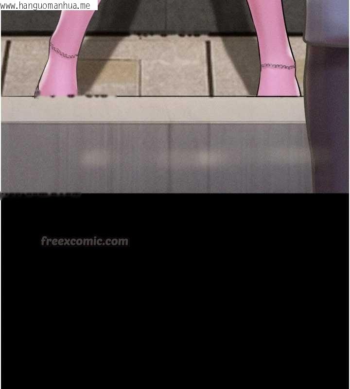 韩国漫画韶恩韩漫_韶恩-第89话-充当酒店妹在线免费阅读-韩国漫画-第14张图片