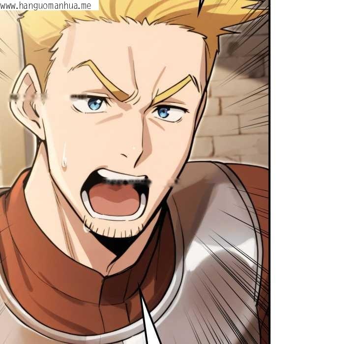 韩国漫画迷雾深处的诱惑/XX地下城韩漫_迷雾深处的诱惑/XX地下城-第13话在线免费阅读-韩国漫画-第89张图片