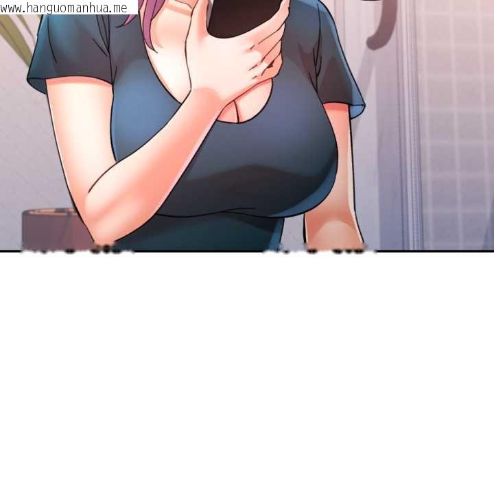 韩国漫画可以爱你吗/似曾相识的她韩漫_可以爱你吗/似曾相识的她-第94话在线免费阅读-韩国漫画-第139张图片