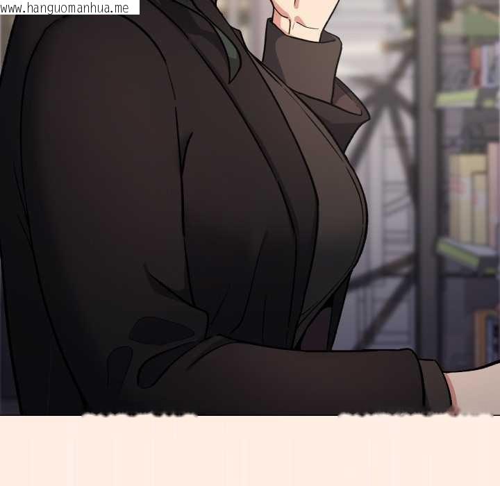 韩国漫画缺德邻居难相处韩漫_缺德邻居难相处-第74话在线免费阅读-韩国漫画-第143张图片