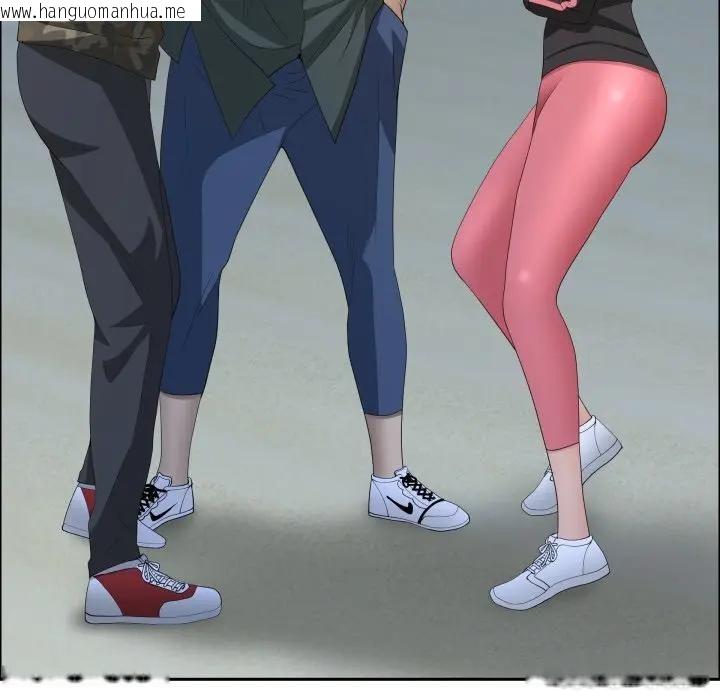 韩国漫画贵妇的专属保镳韩漫_贵妇的专属保镳-第56话在线免费阅读-韩国漫画-第144张图片