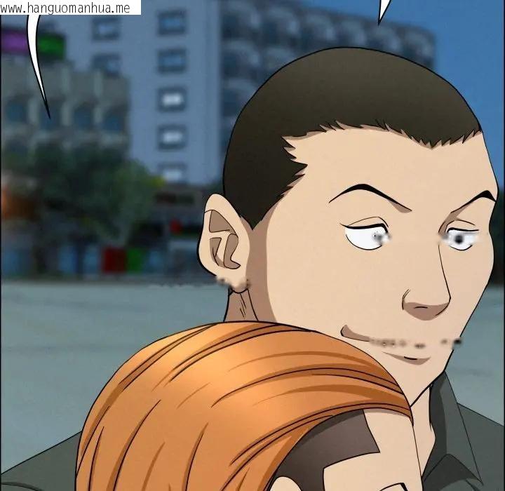 韩国漫画贵妇的专属保镳韩漫_贵妇的专属保镳-第56话在线免费阅读-韩国漫画-第160张图片