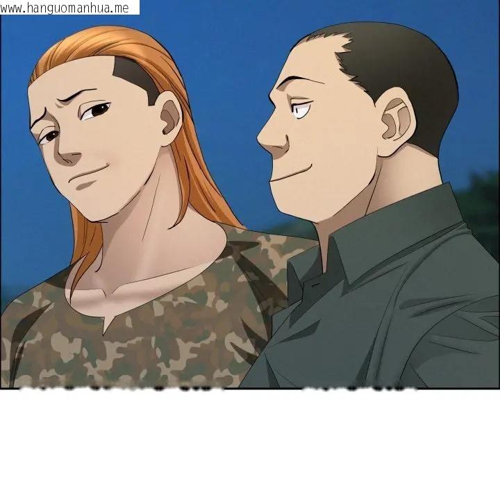 韩国漫画贵妇的专属保镳韩漫_贵妇的专属保镳-第56话在线免费阅读-韩国漫画-第119张图片