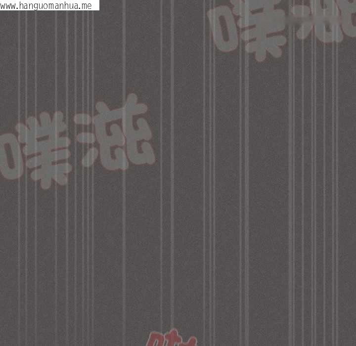 韩国漫画神圣陷阱/中了传教士的美人计韩漫_神圣陷阱/中了传教士的美人计-第35话在线免费阅读-韩国漫画-第122张图片