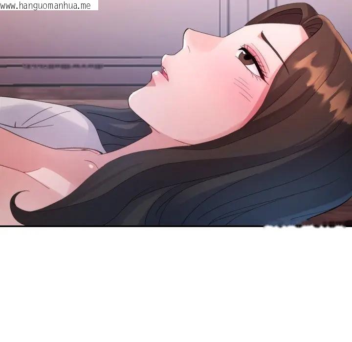 韩国漫画特别课程韩漫_特别课程-第5话在线免费阅读-韩国漫画-第52张图片