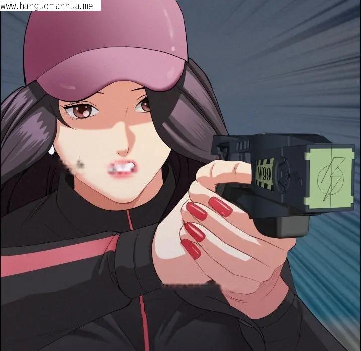 韩国漫画贵妇的专属保镳韩漫_贵妇的专属保镳-第56话在线免费阅读-韩国漫画-第32张图片