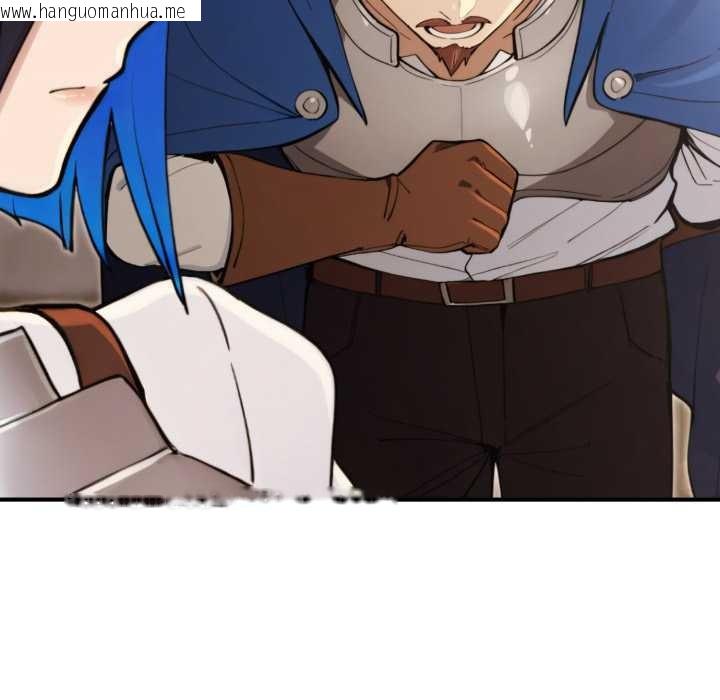 韩国漫画迷雾深处的诱惑/XX地下城韩漫_迷雾深处的诱惑/XX地下城-第13话在线免费阅读-韩国漫画-第146张图片