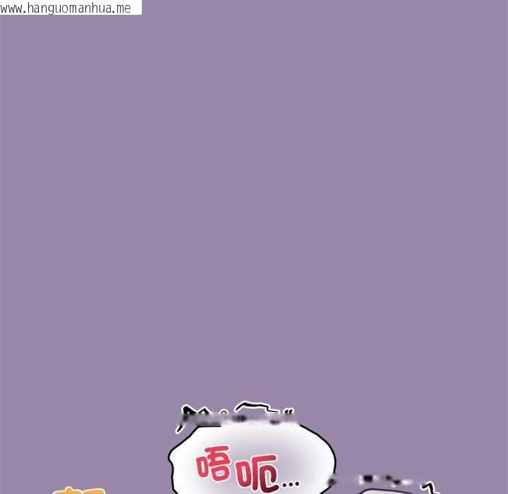 韩国漫画公主殿下要收种子啦！/公主抢孕大作战韩漫_公主殿下要收种子啦！/公主抢孕大作战-第23话在线免费阅读-韩国漫画-第25张图片