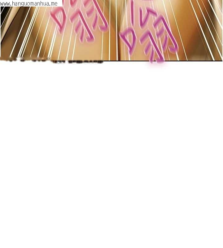 韩国漫画人妻猎人韩漫_人妻猎人-第118话-主人，我来帮你松一下在线免费阅读-韩国漫画-第40张图片