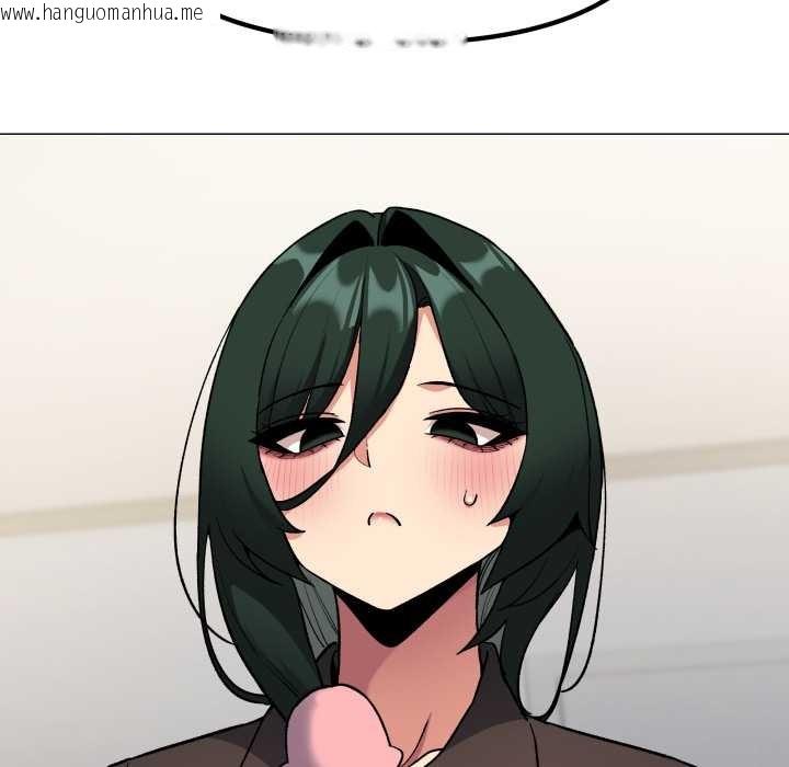 韩国漫画缺德邻居难相处韩漫_缺德邻居难相处-第74话在线免费阅读-韩国漫画-第174张图片