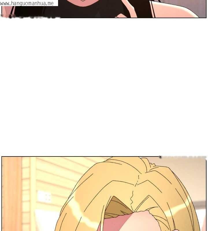 韩国漫画兄妹的秘密授课韩漫_兄妹的秘密授课-第99话-偿「精」债:-小希篇在线免费阅读-韩国漫画-第8张图片