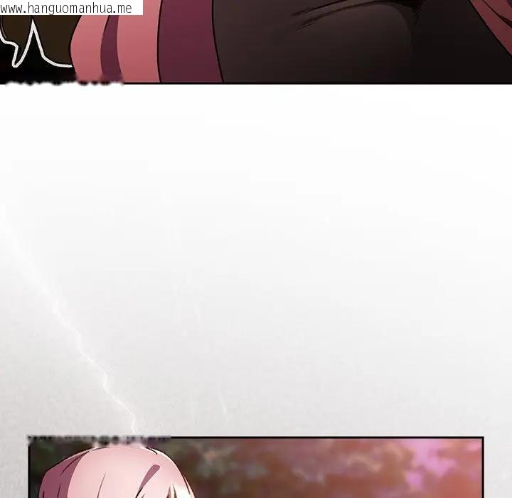 韩国漫画男人稀缺的异世界/当前女友变成异世界独裁者韩漫_男人稀缺的异世界/当前女友变成异世界独裁者-第26话在线免费阅读-韩国漫画-第46张图片