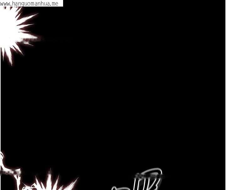 韩国漫画猎艳管理员韩漫_猎艳管理员-第32话-取悦我是妳唯一的价值在线免费阅读-韩国漫画-第85张图片