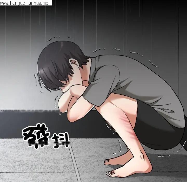 韩国漫画校花的双面生活韩漫_校花的双面生活-第29话在线免费阅读-韩国漫画-第43张图片