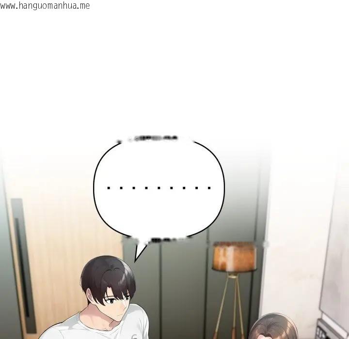 韩国漫画夫妇游戏/夫妇挑战赛韩漫_夫妇游戏/夫妇挑战赛-第68话在线免费阅读-韩国漫画-第158张图片