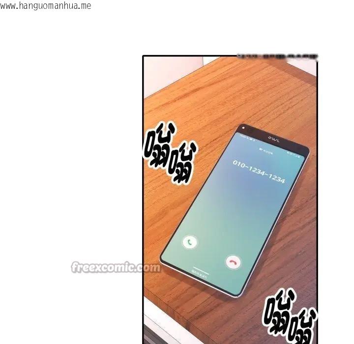 韩国漫画特别课程韩漫_特别课程-第4话在线免费阅读-韩国漫画-第28张图片