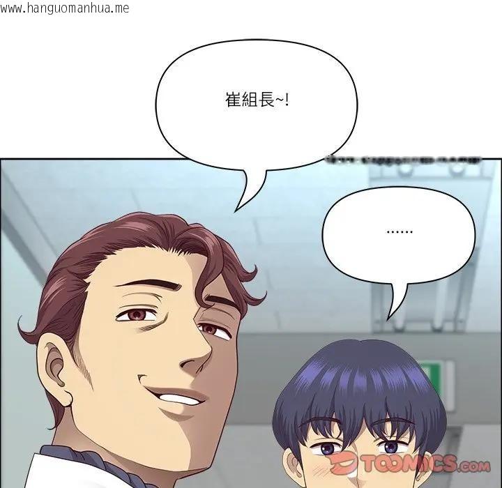 韩国漫画最强男人/天降奇迹韩漫_最强男人/天降奇迹-第65话在线免费阅读-韩国漫画-第99张图片