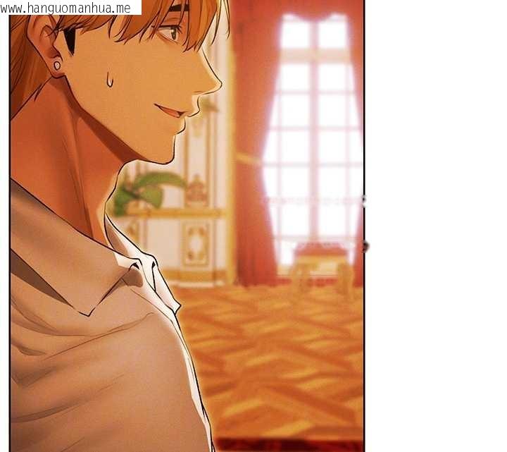 韩国漫画人妻猎人韩漫_人妻猎人-第118话-主人，我来帮你松一下在线免费阅读-韩国漫画-第131张图片