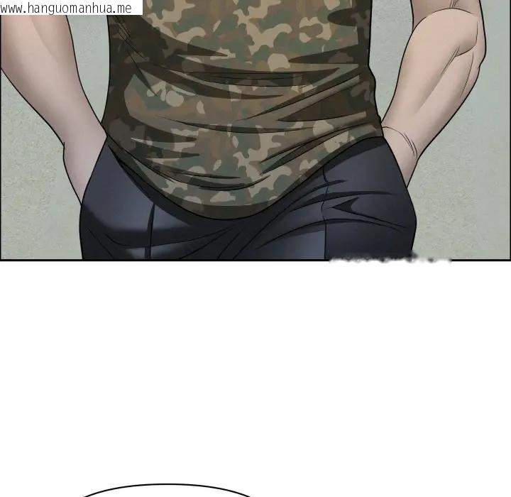 韩国漫画贵妇的专属保镳韩漫_贵妇的专属保镳-第56话在线免费阅读-韩国漫画-第20张图片