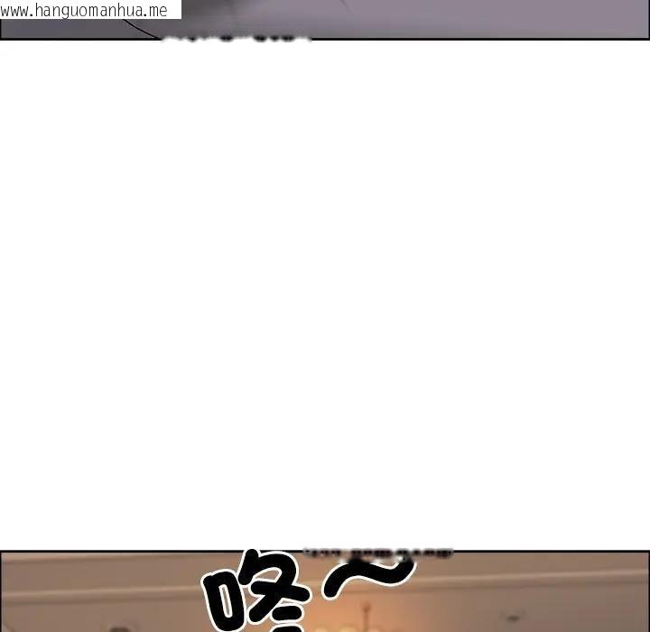 韩国漫画最强男人/天降奇迹韩漫_最强男人/天降奇迹-第65话在线免费阅读-韩国漫画-第22张图片