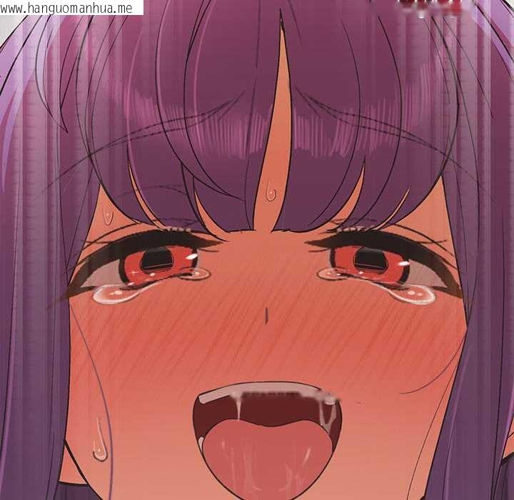 韩国漫画公主殿下要收种子啦！/公主抢孕大作战韩漫_公主殿下要收种子啦！/公主抢孕大作战-第23话在线免费阅读-韩国漫画-第47张图片