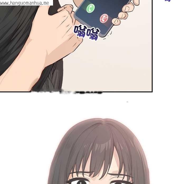 韩国漫画亲切的邻居太太们韩漫_亲切的邻居太太们-第7话在线免费阅读-韩国漫画-第48张图片