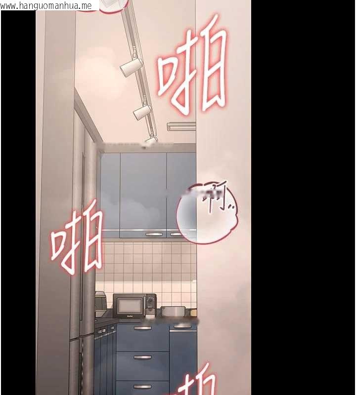 韩国漫画猎艳管理员韩漫_猎艳管理员-第32话-取悦我是妳唯一的价值在线免费阅读-韩国漫画-第26张图片